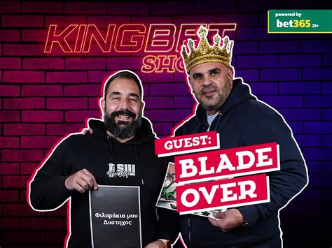 Blade Over .
